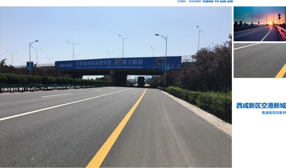案例77.png